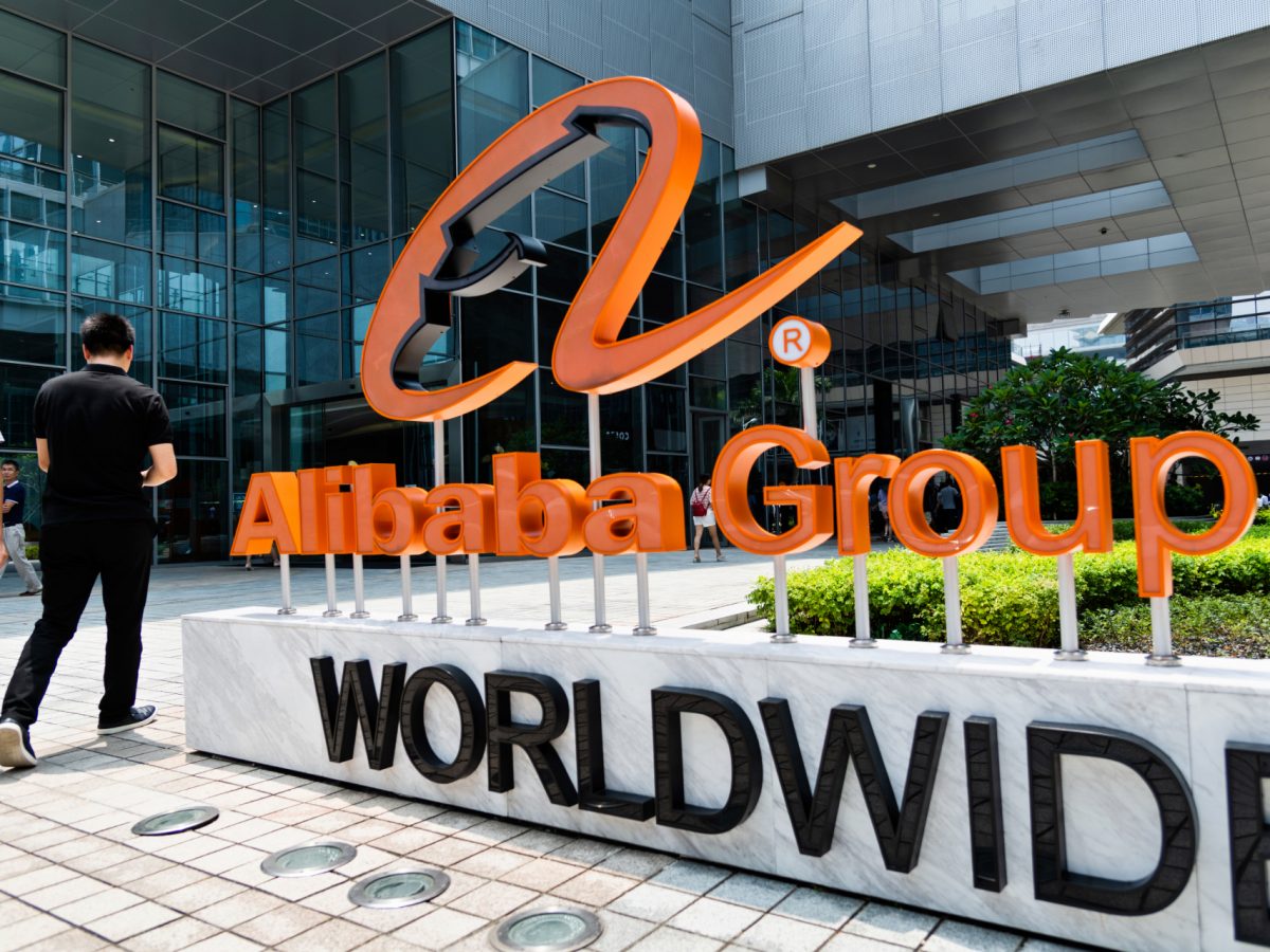 Alibaba abandons Cloud Intelligence arm spinoff - Edge Middle East